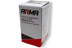 Клапан кислородный обратный ККО М16x1.5 (на резак или горелку) Arma 050-111