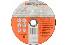 Круг отрезной по металлу 180x1.6x22.2 мм Beril 501180 16559