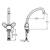 Смеситель для раковины Ideal Standard Alfa New B1867AA