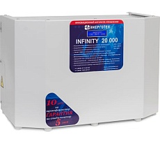 Стабилизатор напряжения (20000 ±10 В 115-285 В) Энерготех INFINITY 514467