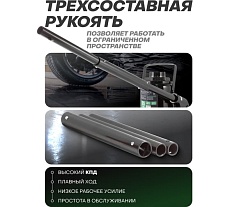 Домкрат гидравлический бутылочный низкопрофильный Rockforce 25т RF-T92507/BR//Euro/(15108)