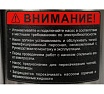 Скважинный многоступенчатый насос Verton DW101/1000V 01.12787.13869