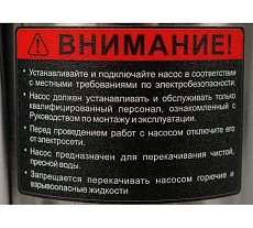 Скважинный многоступенчатый насос Verton DW101/1000V 01.12787.13869
