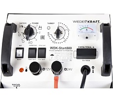Пуско-зарядное устройство Wiederkraft 12/24 В, 800 А WDK-Start800