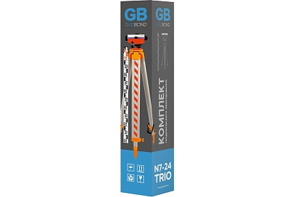 Нивелир Geobond N7-24 TRIO штатив, рейка, 5м 120001