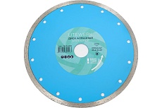 Диск алмазный сплошной 200x22 мм LITEWERK 18-10-200