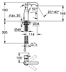 Смеситель для раковины Grohe Essence+ 23480001