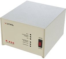 Стабилизатор переменного напряжения Штиль R 800