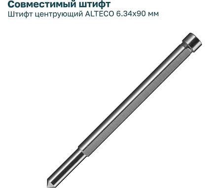 Сверло корончатое твердосплавное TCT Alteco 12х50 мм 82783