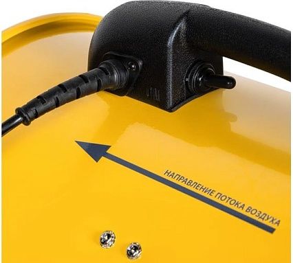 Вентилятор промышленный BIF-X10 Ballu НС-1712377
