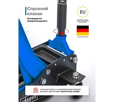 Домкрат подкатной гидравлический Scheppach 3т h min 75мм. h max 505мм Sch-TH33013(58721)