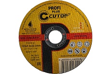 Диск отрезной по нержавеющей стали Profi Plus (125х1.0х22.2 мм) CUTOP 40003т