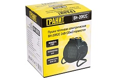 Тепловая электрическая пушка Гранит 2кВт, 20м3, термостат BH-20R2C