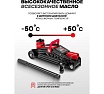 Домкрат подкатной гидравлический Forcekraft 2т, h min 140мм, h max 290мм в кейсе FK-TA82007 MST(кейс)(58619)