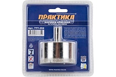 Коронка алмазная по стеклу и керамике (55 мм) Практика 777-352