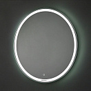Зеркало Grossman Cosmo 77 см с подсветкой