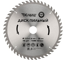 Диск пильный по дереву 235x30 мм, 48 зубьев Kranz KR-92-0125