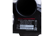 Рубанок Redverg Basic P650-82 6621684
