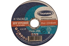 Круг отрезной по металлу (125х2,0х22 мм, A 36 S BF) Tsunami D16101252022000