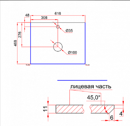 Мебель для ванной BelBagno Kraft 60 см Pietra Bianco