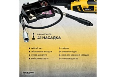 Электрический гравер Deli DL-DM03-E1 ( с гибким валом, 130Вт, цанга 3,2мм, 10000-32000об/мин, кейс + 41 насадка) 102877