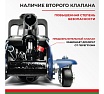 Подкатной гидравлический низкопрофильный Домкрат БелАК PREMIUM 2,5т BAK.30153