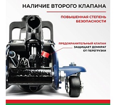 Подкатной гидравлический низкопрофильный Домкрат БелАК PREMIUM 2,5т BAK.30153