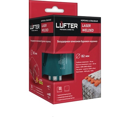 Коронка алмазная LUFTER MAGNETIC LOCK SDSplus без удара, бетон, армобетон 82 мм 026-82