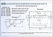 Раковина Gid NYJ807-120 121 см