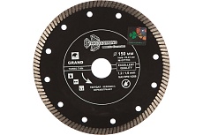 Диск алмазный отрезной Турбо ультратонкий Grand hot press (150х22.23 мм) TRIO-DIAMOND GTT703