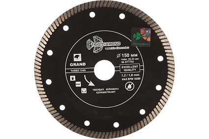 Диск алмазный отрезной Турбо ультратонкий Grand hot press (150х22.23 мм) TRIO-DIAMOND GTT703