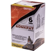 Гидравлический бутылочный домкрат Skyway STANDART 6т, h 180-350 мм S01804024