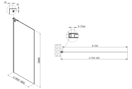 Душевая перегородка Vincea Walk-In VSW-7HA800CLB 80x200 черный матовый, прозрачное