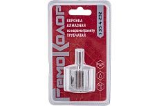 Коронка алмазная по стеклу и керамограниту (32x55 мм; цилиндрический хвостовик) РемоКолор 35-4-232