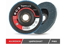 Круг лепестковый торцевой AGGRESSOR 2 125x22 мм, Z, Р80, 40 шт TOTFLEX 4631166199596