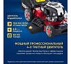 Бензиновая газонокосилка APEK-AS LM 5120BS SW510750-20