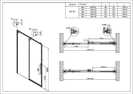 Душевая дверь Vincea Ультима (Ultima) VDS-7UL120CLBC 120x200 брашированная медь, прозрачная