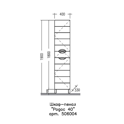 Шкаф пенал Санта Родос 40 см напольный 506004