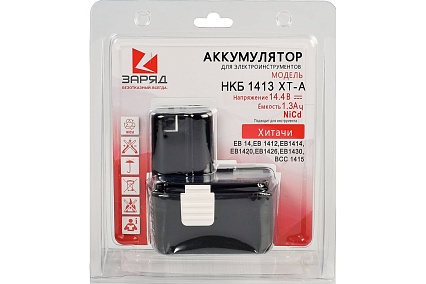 Аккумулятор НКБ1413ХТ-A (14.4 В; 1.3 Ач; Ni-Cd) Заряд 6142079