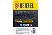 Кувалда с клиновидным бойком Denzel 3.6 кг, фибергласовая рукоятка c TPR 11017