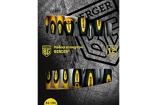 Набор отверток 12 предметов Berger BG BG1260