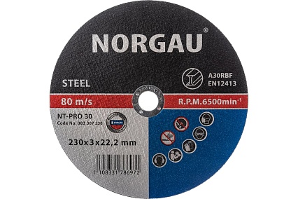 Диск отрезной 230x3x22.2 мм по стали Norgau 083307230