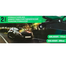 Подкатной гидравлический домкрат Rockforce 2т (h min 135мм, h max 390мм) RF-TR20003(56647)