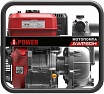 Высоконапорная бензиновая мотопомпа A-iPower AWP80H 30431
