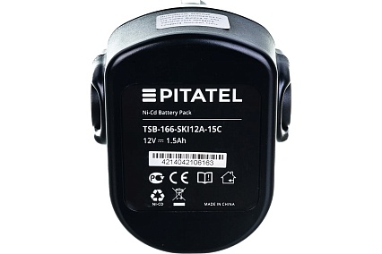 Аккумуляторная батарея для SKIL (1.5 Ач, 12 В, Ni-Cd) Pitatel TSB-166-SKI12A-15C