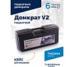 Домкрат подкатной Rossvik V2, г/п 2,0т, 130-355мм в кейсе TH22004