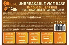 Тиски стальные с наковальней FORSTIME 4&quot;-100мм FT-6540704(59913)