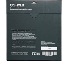 Пильный диск SHYLD по ламинату твердосплавный 305x30 мм, 80 зубьев 6692506