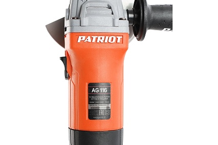 Углошлифовальная машина Patriot AG 116 110301265