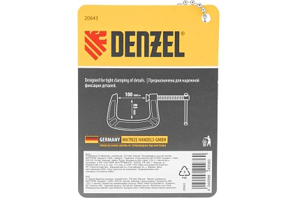 Струбцина G-образная, усиленная Denzel 100 мм 20643